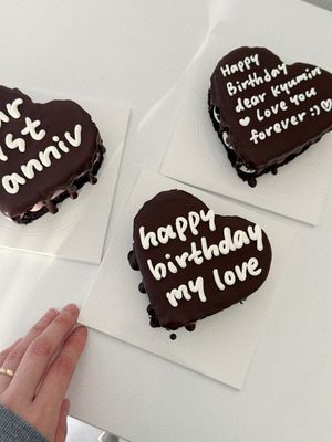 Love melting letter ver.♥  (당일가능) 이미지