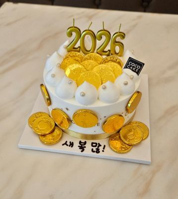 2026신년금은보화! 이미지