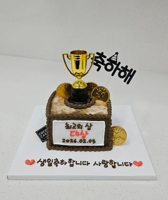 미니트로피케이크 이미지