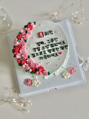 디자인 주문 이미지
