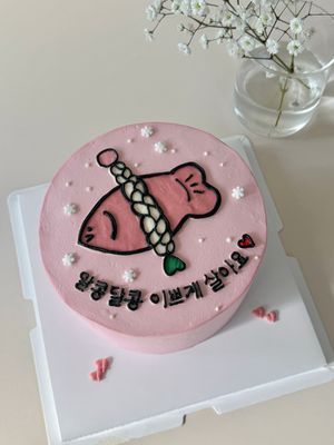 디자인 주문 이미지