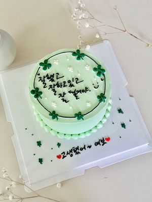 디자인 주문 이미지