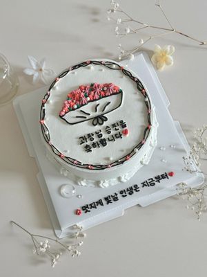 디자인 주문 이미지