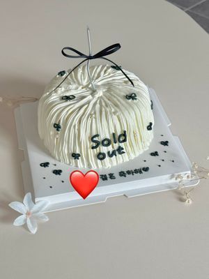 디자인 주문 이미지