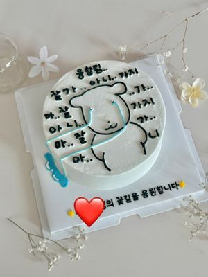 디자인 주문 이미지