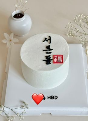 디자인 주문 이미지