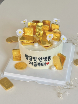 골드바케이크 이미지