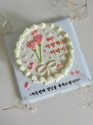 디자인 주문 이미지