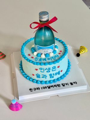 소주케이크 이미지