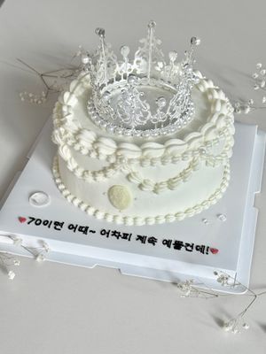 티아라케이크 이미지