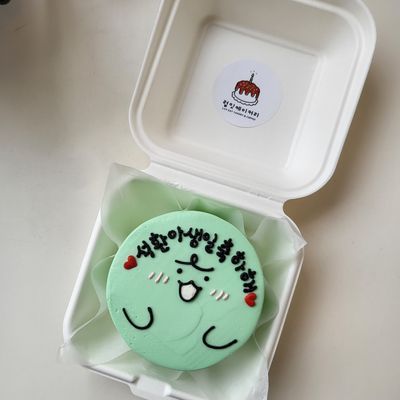 이모티콘 이미지