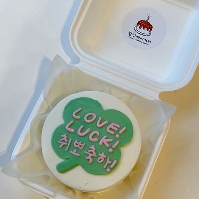 네잎클로버 이미지