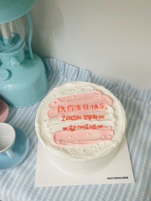 당일케이크(무스케이크로 가능) 이미지