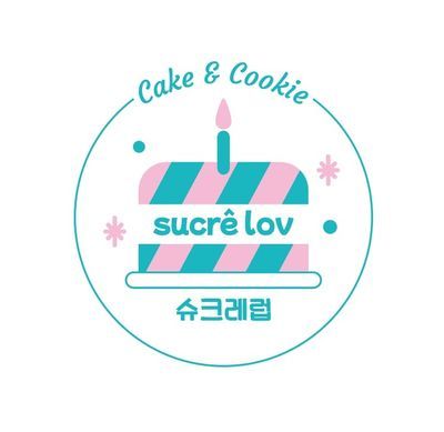 주문제작케이크(슈크레럽) 이미지