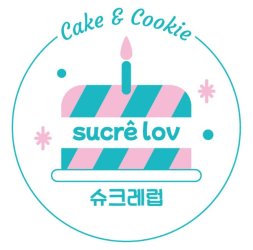 슈크레럽 대표 이미지