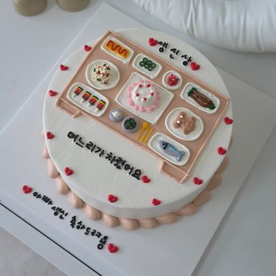 생신상케이크 이미지