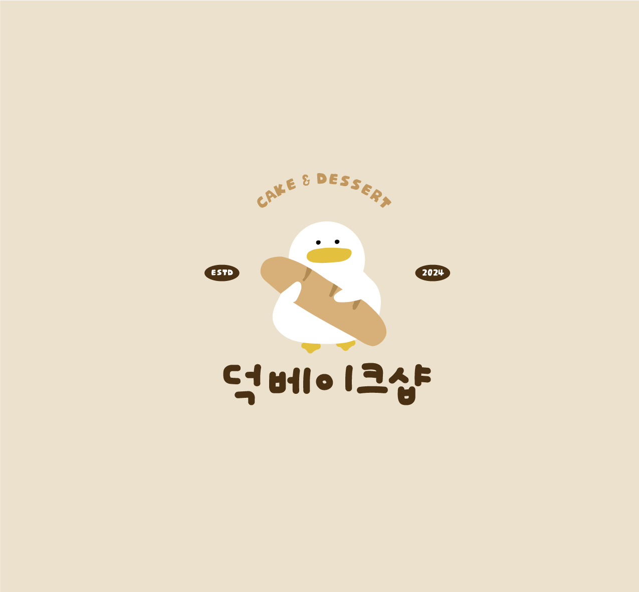 덕베이크샵 대표 이미지