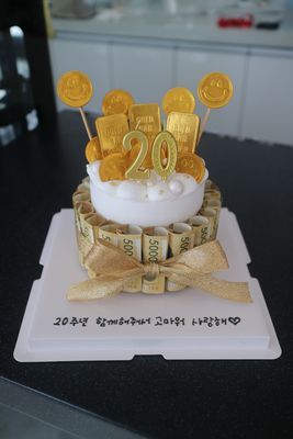 미니골드바생크림 (높은초미니) 이미지