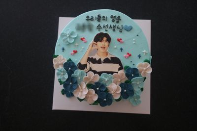 포토레터링(1호) 이미지