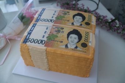 돈다발케이크 이미지