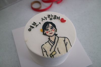 사진첨부그림화(미니) 이미지