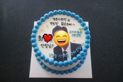 포토레터링(1호) 이미지