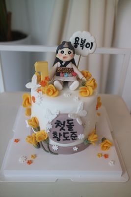 프리지아돌케이크(미니) 이미지