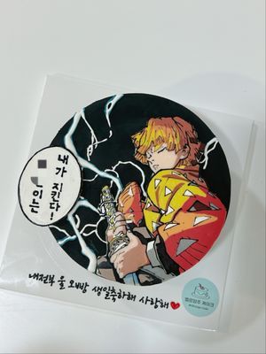 애니메이션 케이크 이미지