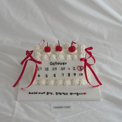 체리먼슬리 이미지