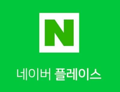 아베쏘 네이버플레이스 이미지