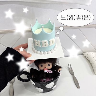 티아라케이크 이미지