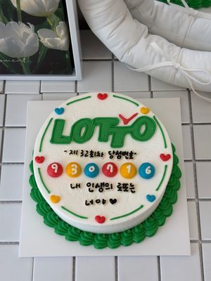 로또케이크 이미지