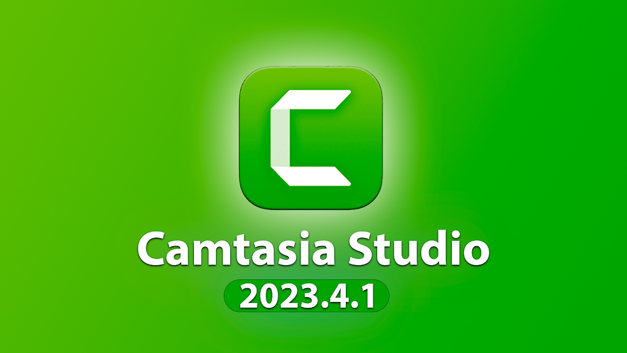 Camtasia Studio 2023.4.1