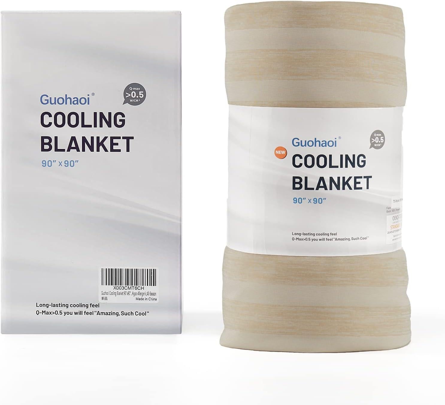 03381 Guohao Cooling Blanket 80 X 90 Brown Tie Dye, stock photo — view 1