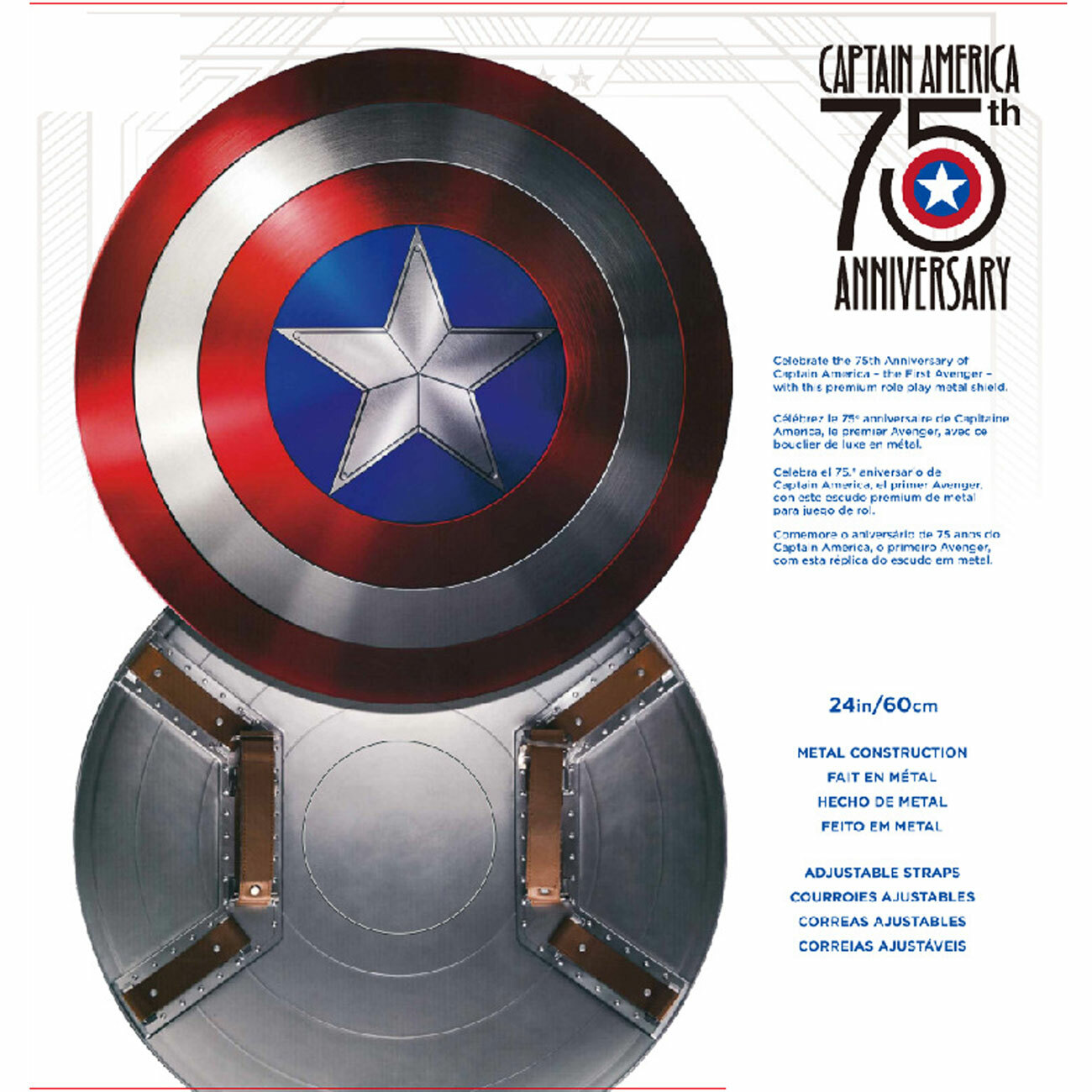 Metal Captain America Shield Replica With Leather Straps And Shipping Box, stock photo — view 1