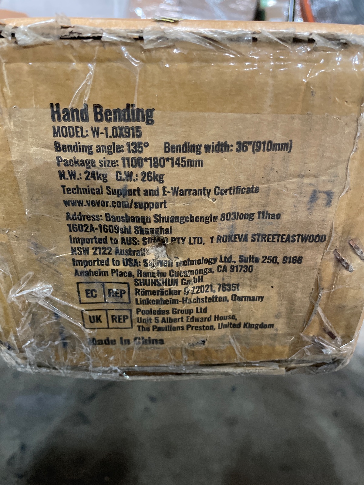 VEVOR 36-Inch Manual Hand Bending Machine 135 Degree Sheet Metal Brake detail photo 4
