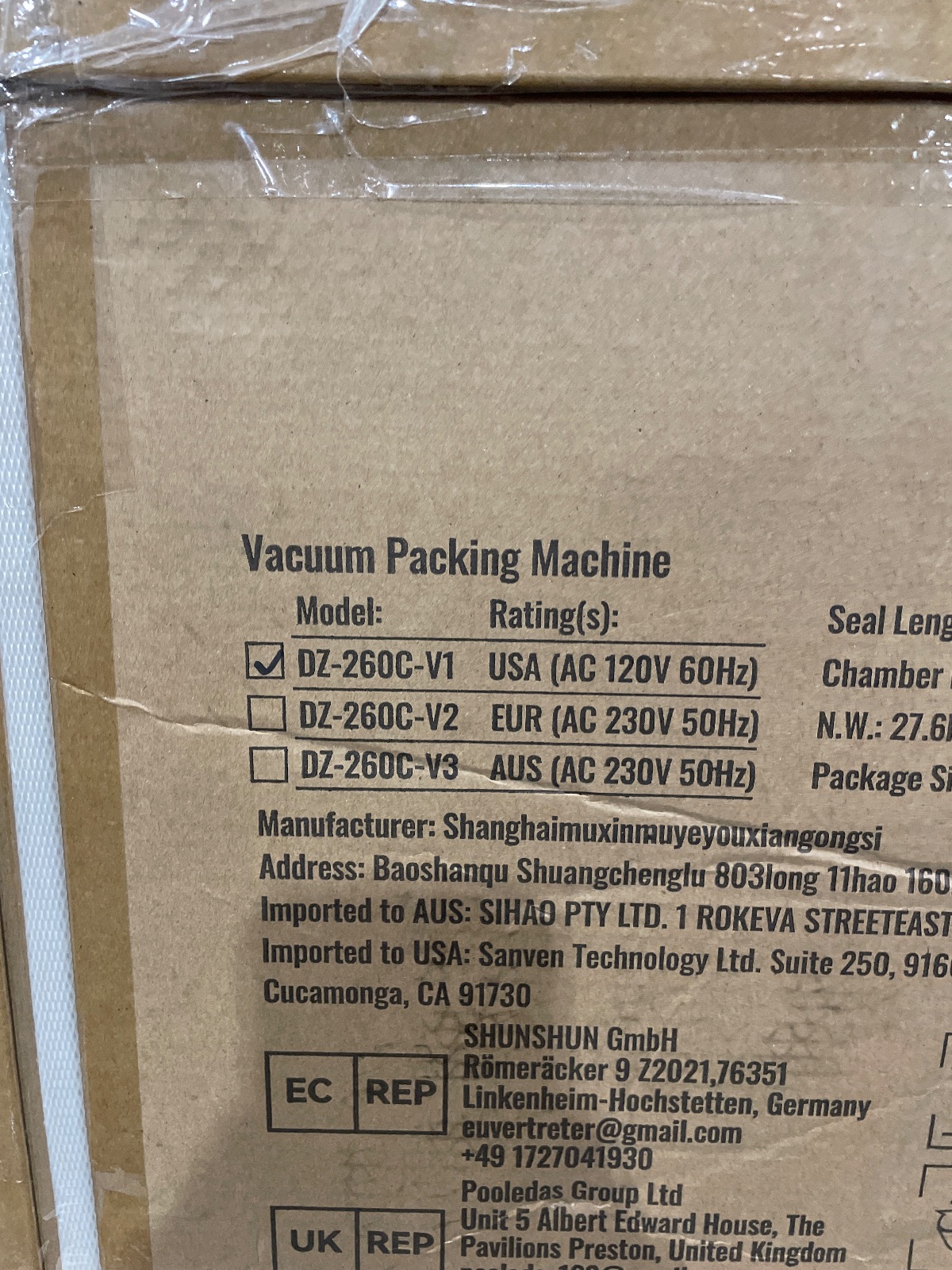 VEVOR DZ-260C-V1 Commercial Chamber Vacuum Sealer Packaging Wear detail photo 2