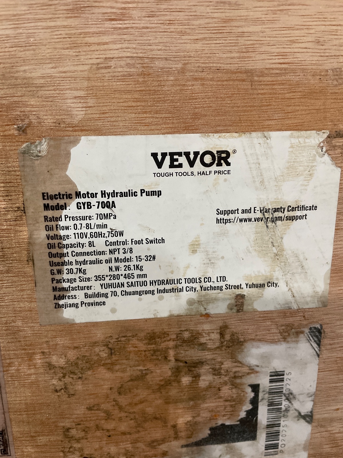 VEVOR Electric Motor Hydraulic Pump Model GYB-700A detail photo 2