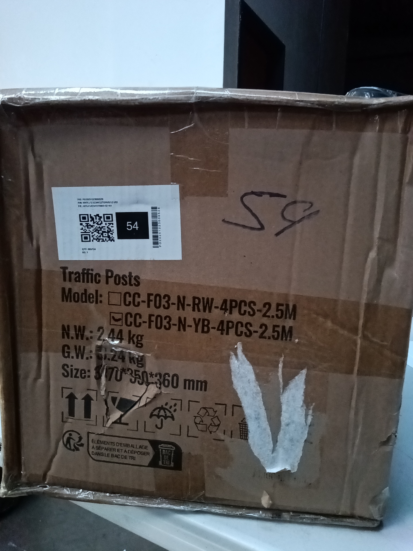 VEVOR 4-Pack Adjustable Traffic Delineator Post Cones with 8-Foot Plastic Chain auction lot in Arlington TX