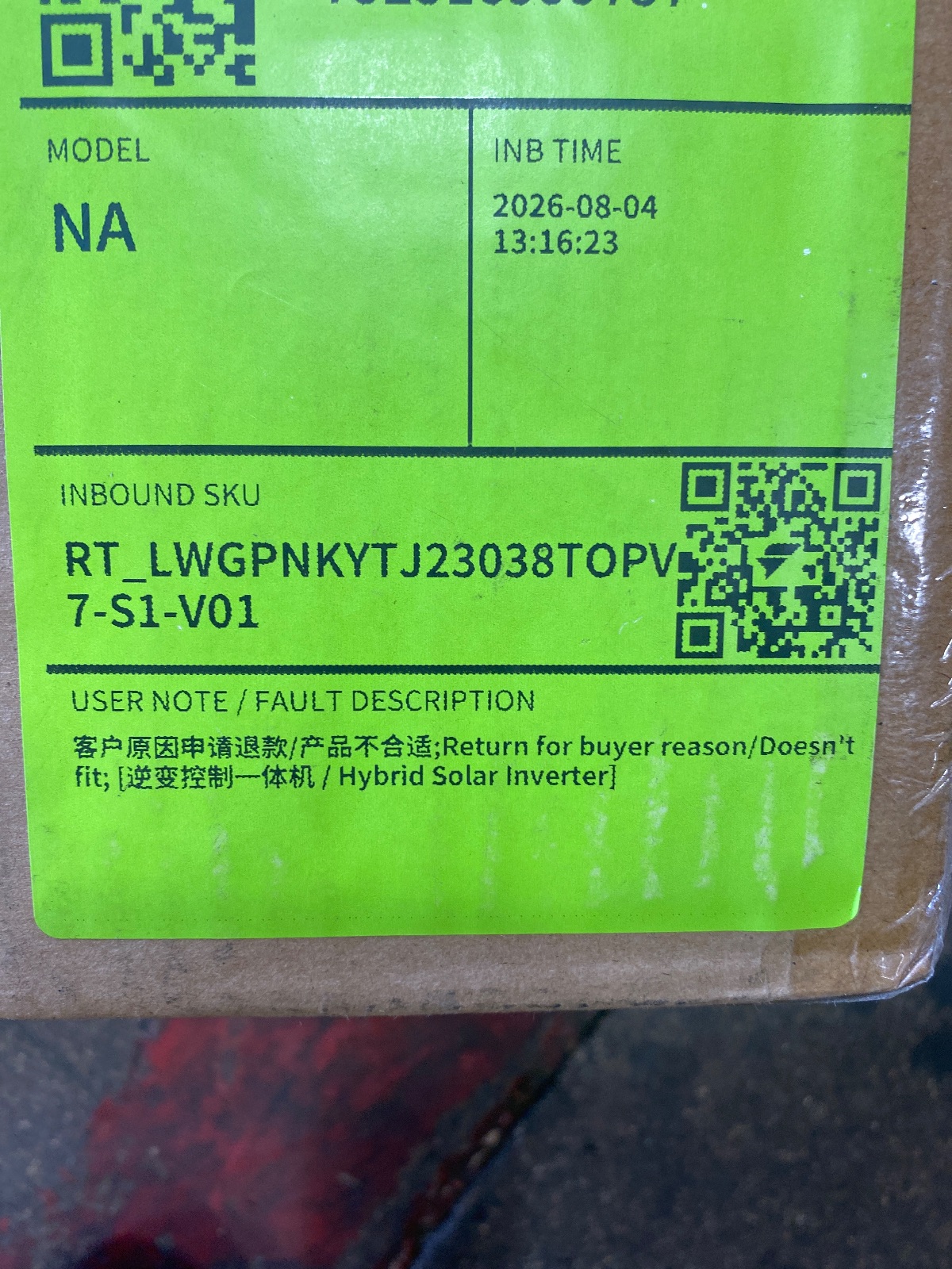 VEVOR 6200W Hybrid Solar Inverter Charger 48V Model EM6200-48L, Arlington TX liquidation listing — view 1