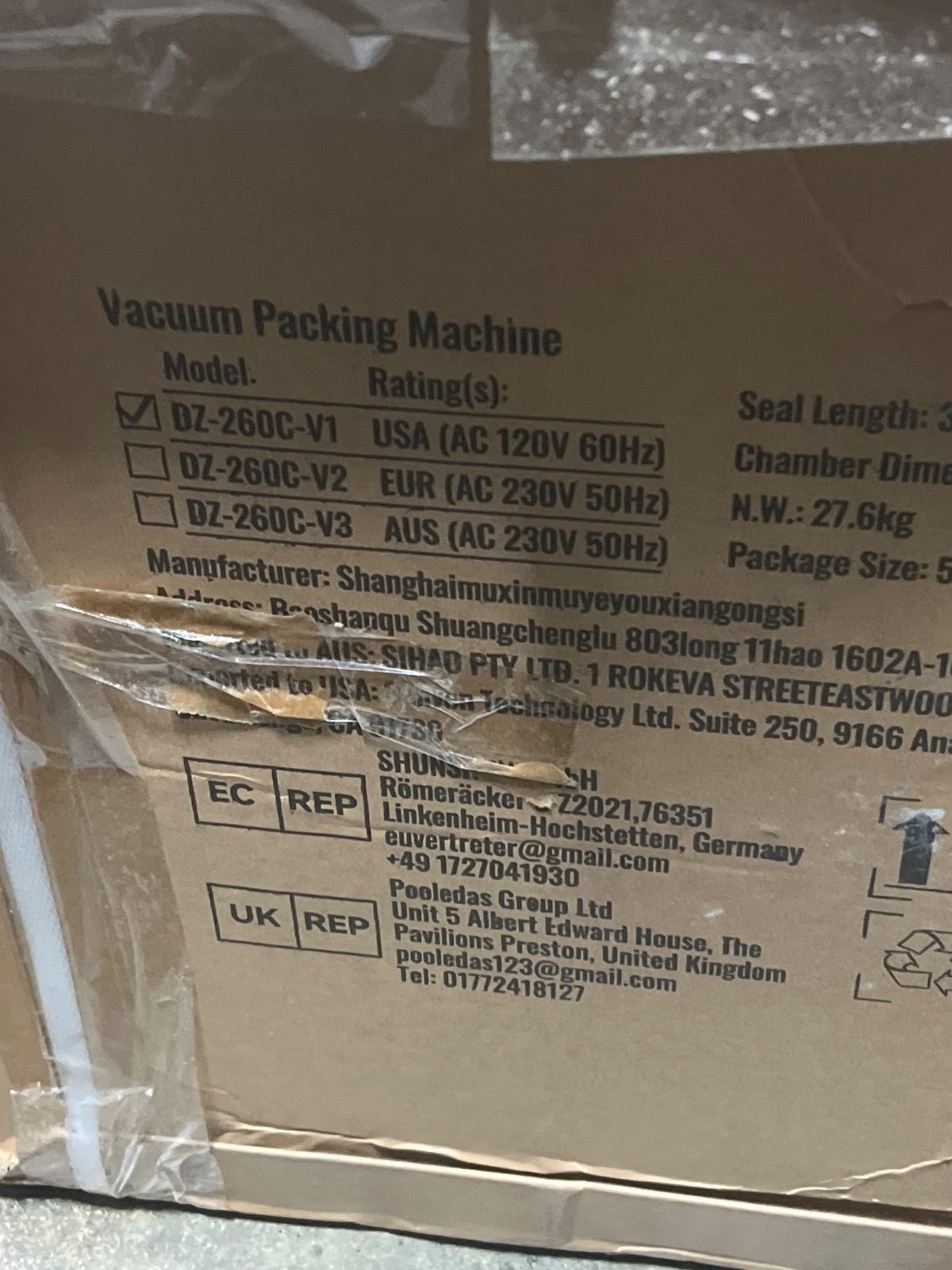 VEVOR Chamber Vacuum Sealer, Model DZ-260C-V1, 120V detail photo 7