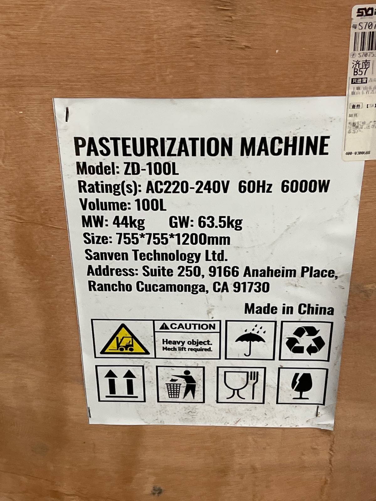 VEVOR 100L Pasteurization Machine 6000W Stainless Steel Milk Pasteurizer detail photo 20
