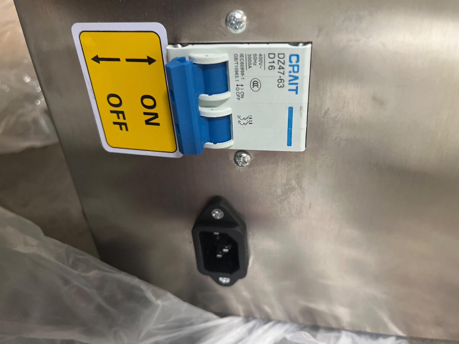 VEVOR DZ-260C Commercial Chamber Vacuum Sealer Tabletop Packaging Machine detail photo 5