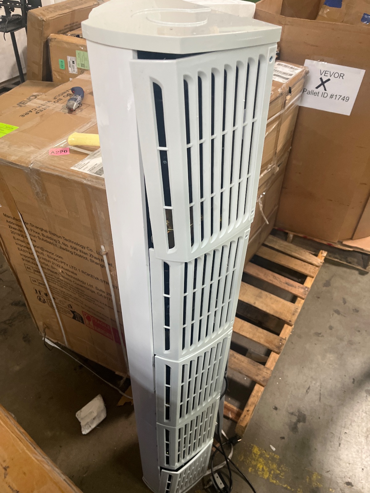 VEVOR 60-Inch Commercial Indoor Air Curtain LFM120-1500-U White detail photo 2