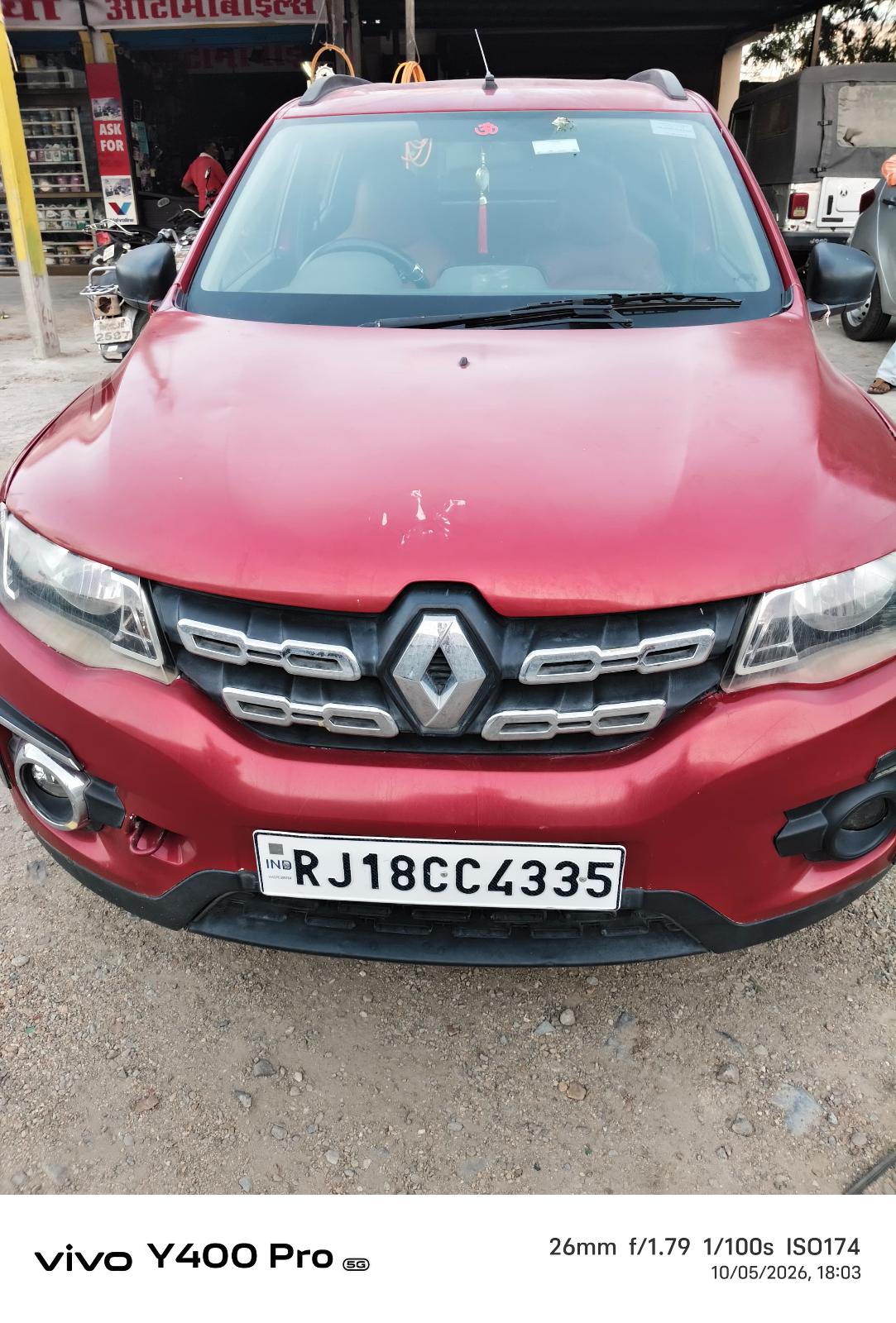 Kwid — image 1