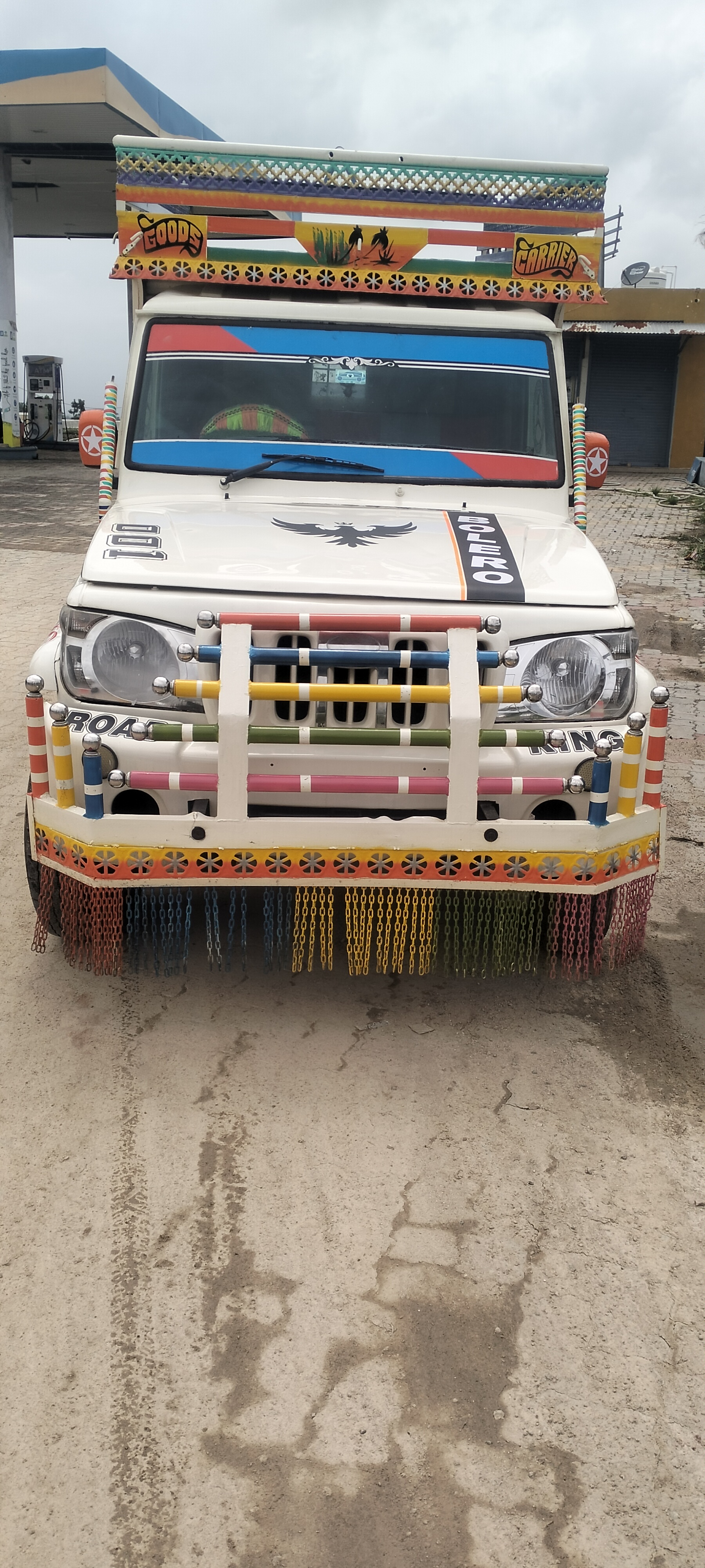 Pickup CBC FB 1.5 — image 1