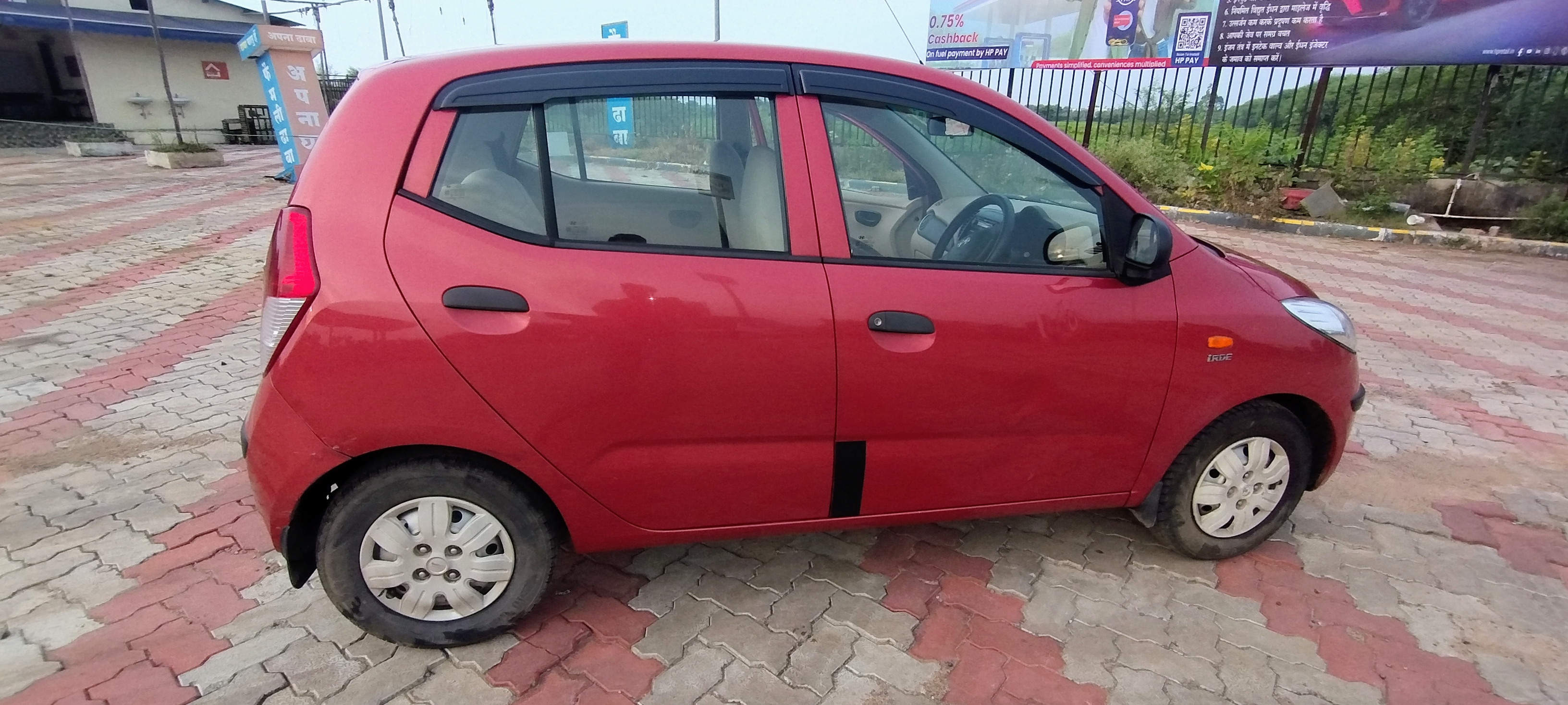 I10 era — image 1