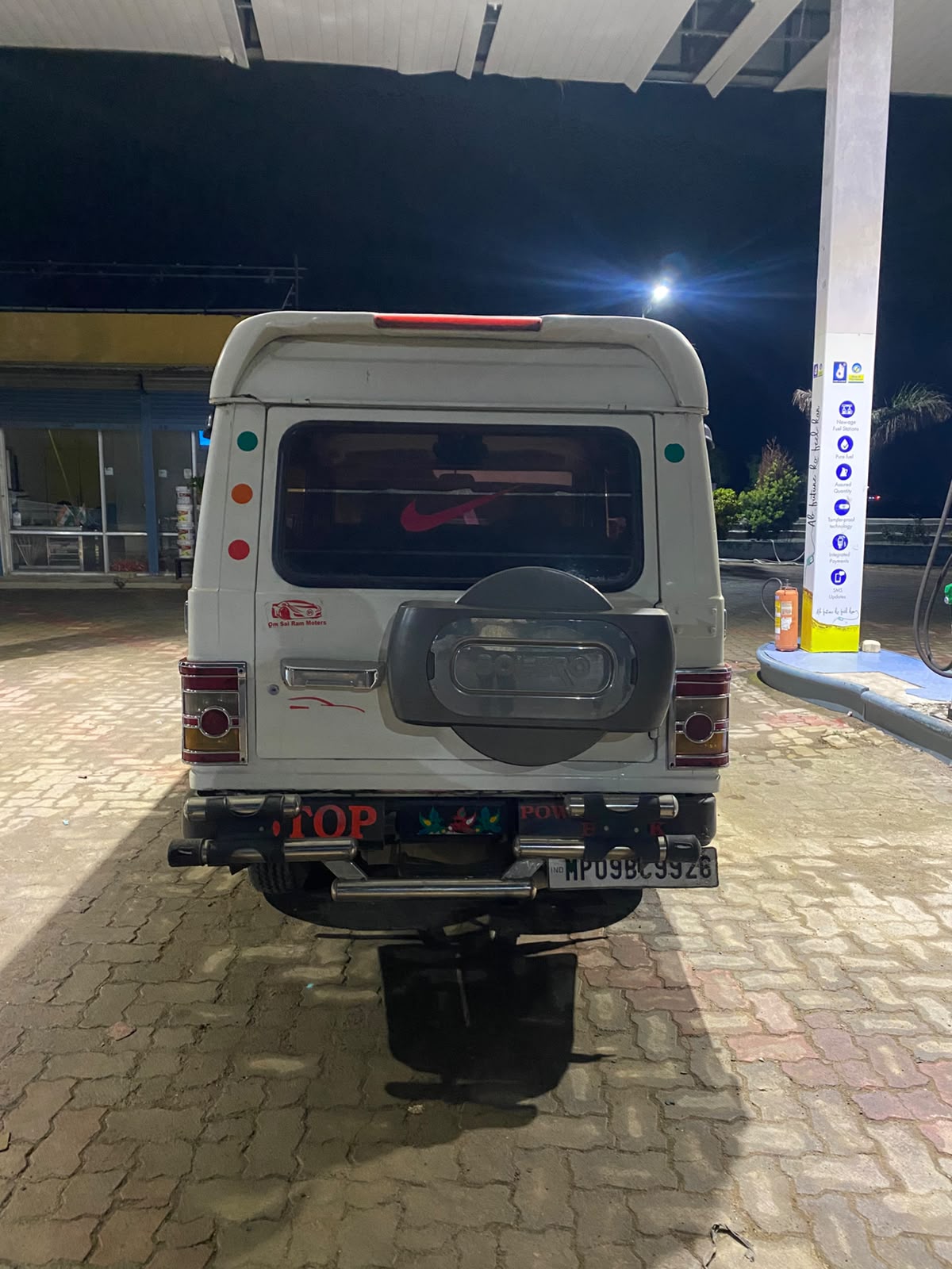 Boloro 8+1 — image 1