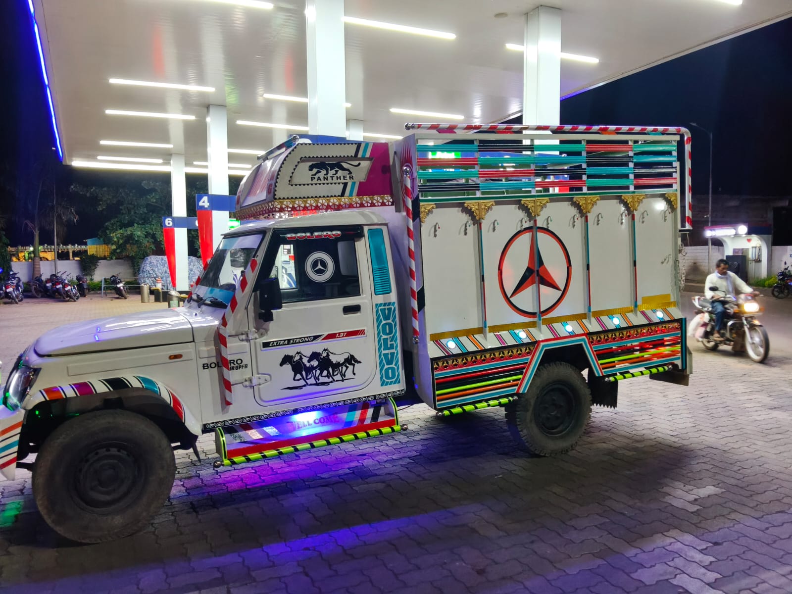 Boloro pickup  — image 1
