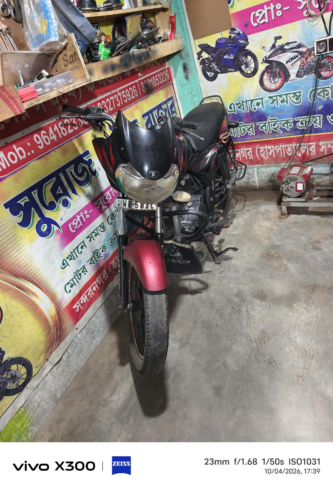 Bajaj Bajaj Discover 125 — photo 1